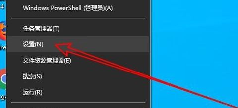 解决win10访问共享总是提示用户或密码不正确