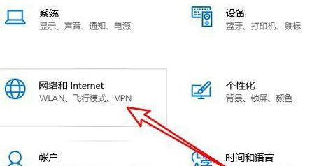 解决win10访问共享总是提示用户或密码不正确