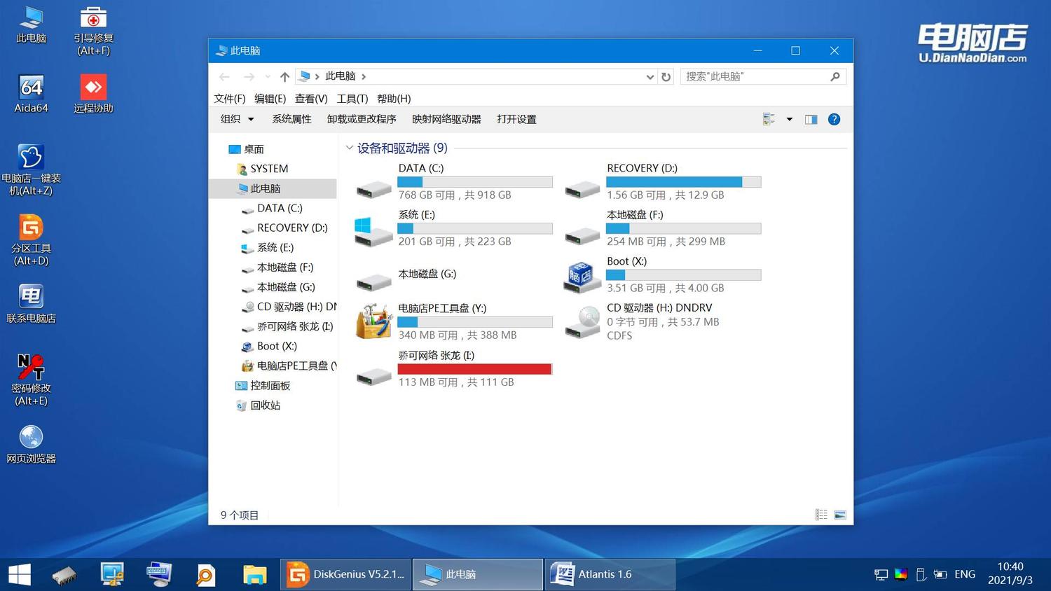 图片004.jpg