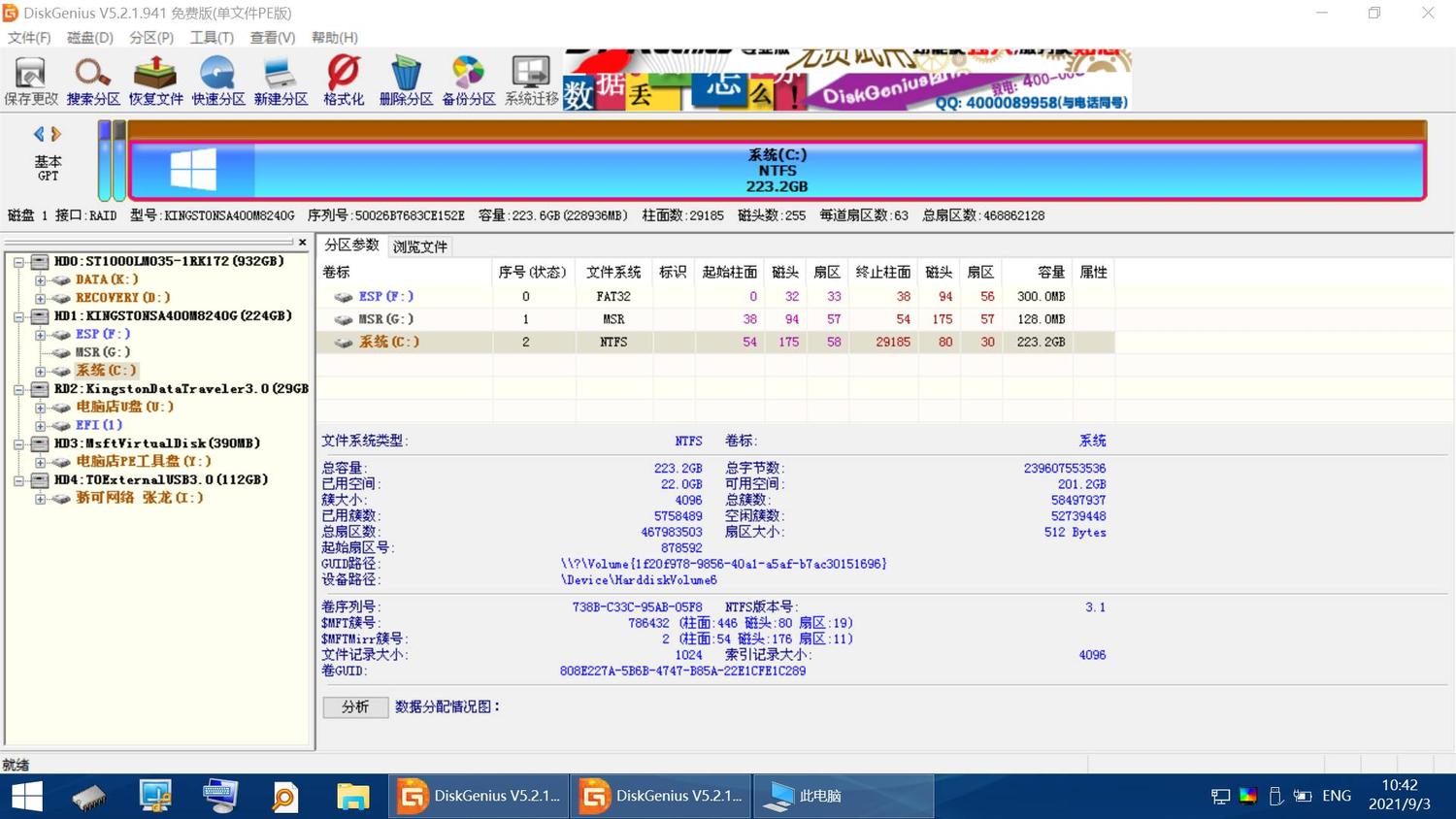图片007.jpg
