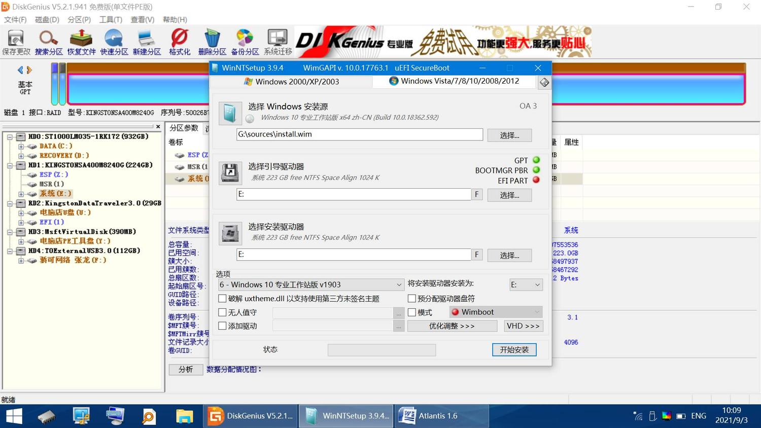 图片001.jpg