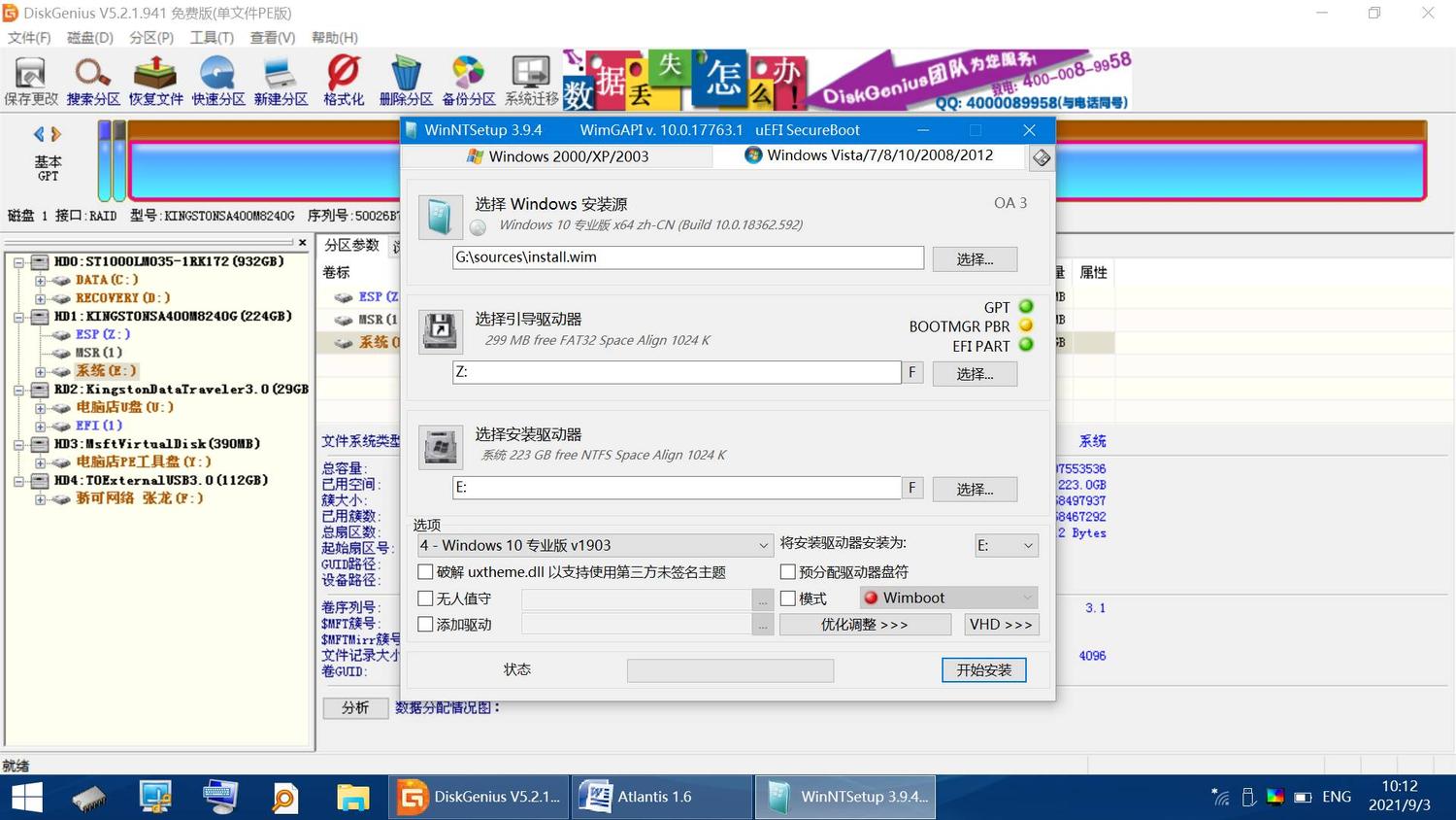 图片002.jpg