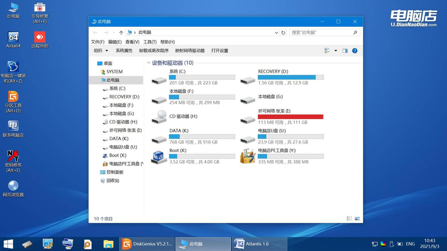 图片008.jpg