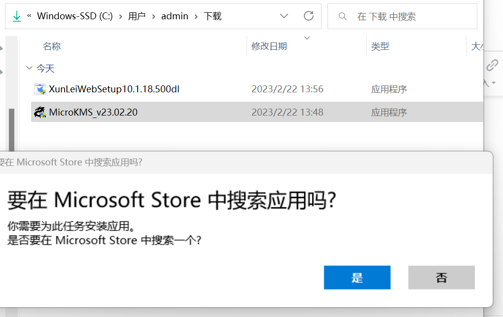 win11怎么清理C盘windows11在哪清理C盘 知乎